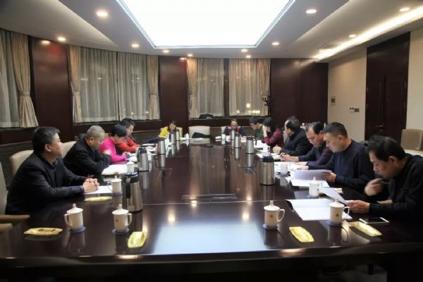 农工党甘肃省七届三次监督委员会在兰召开