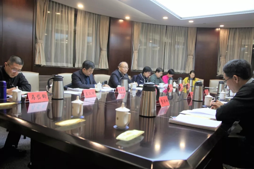 农工党甘肃省七届六次常委会议在兰州召开