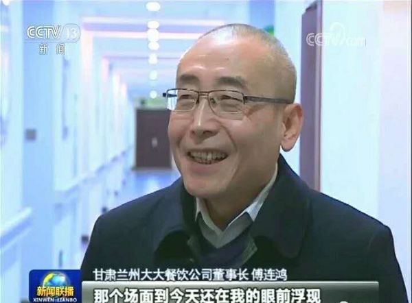 【总书记的牵挂&middot;一枝一叶总关情】农工党员傅连鸿事迹亮相央视《新闻联播》