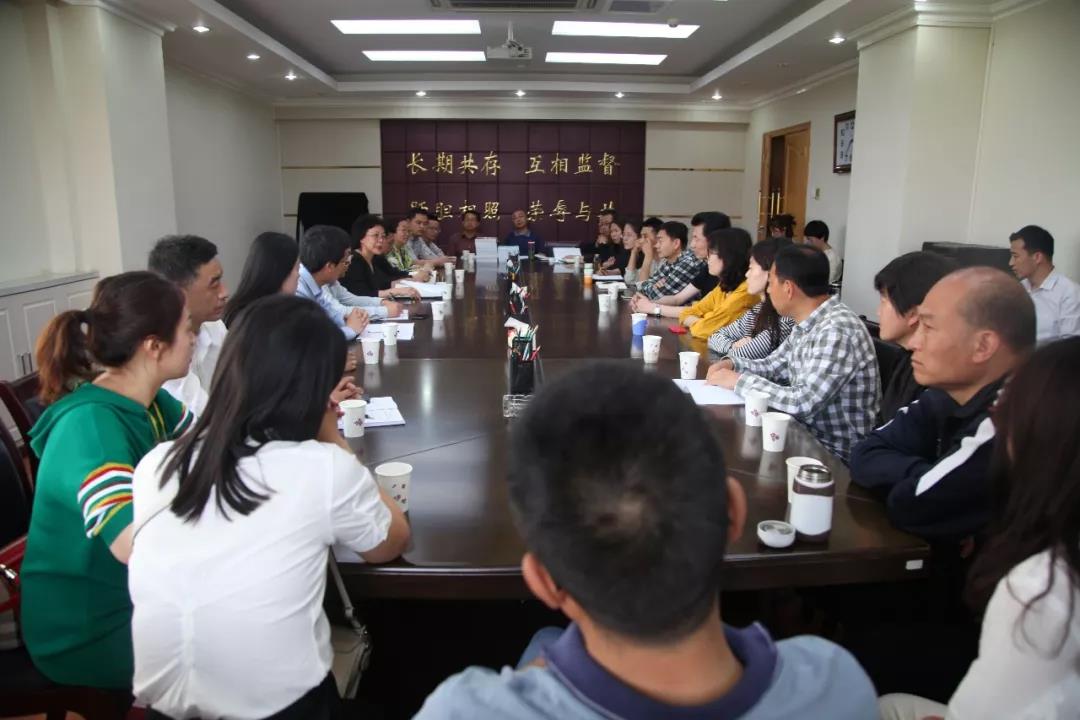 2019年新党员培训班的学员参观省委会机关并座谈交流