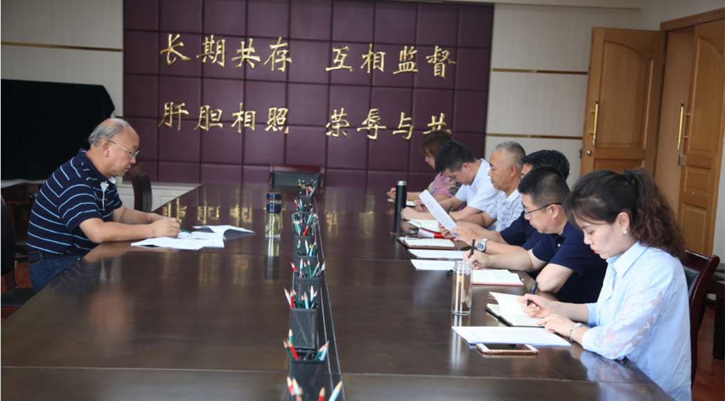 郭天康主委主持召开省农工党机关学习会 传达学习习近平总书记视察甘肃重要讲话和指示精神 传达学习林铎书记在全省领导干部大会上的讲话精神