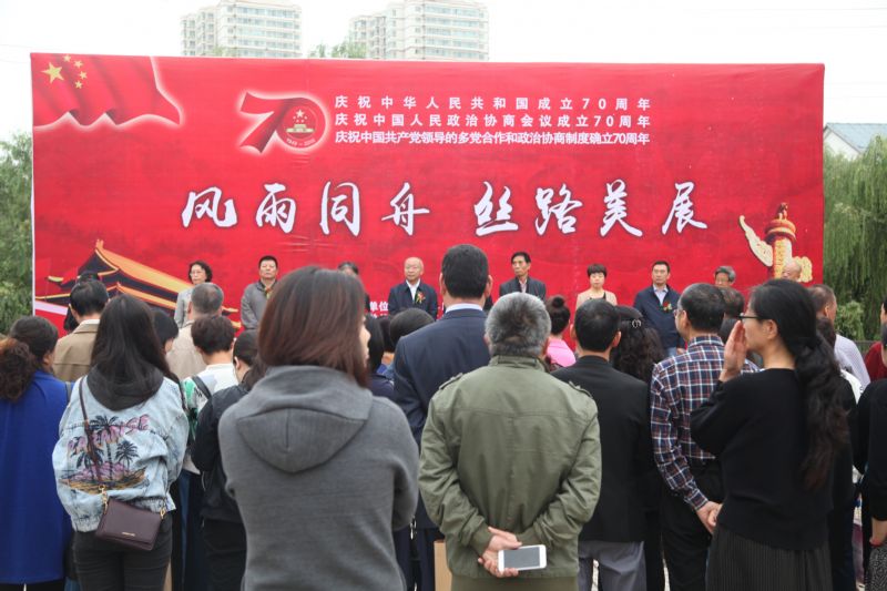 农工党甘肃省委会举办&ldquo;风雨同舟 丝路美展 &rdquo;庆祝新中国成立70周年书画摄影展