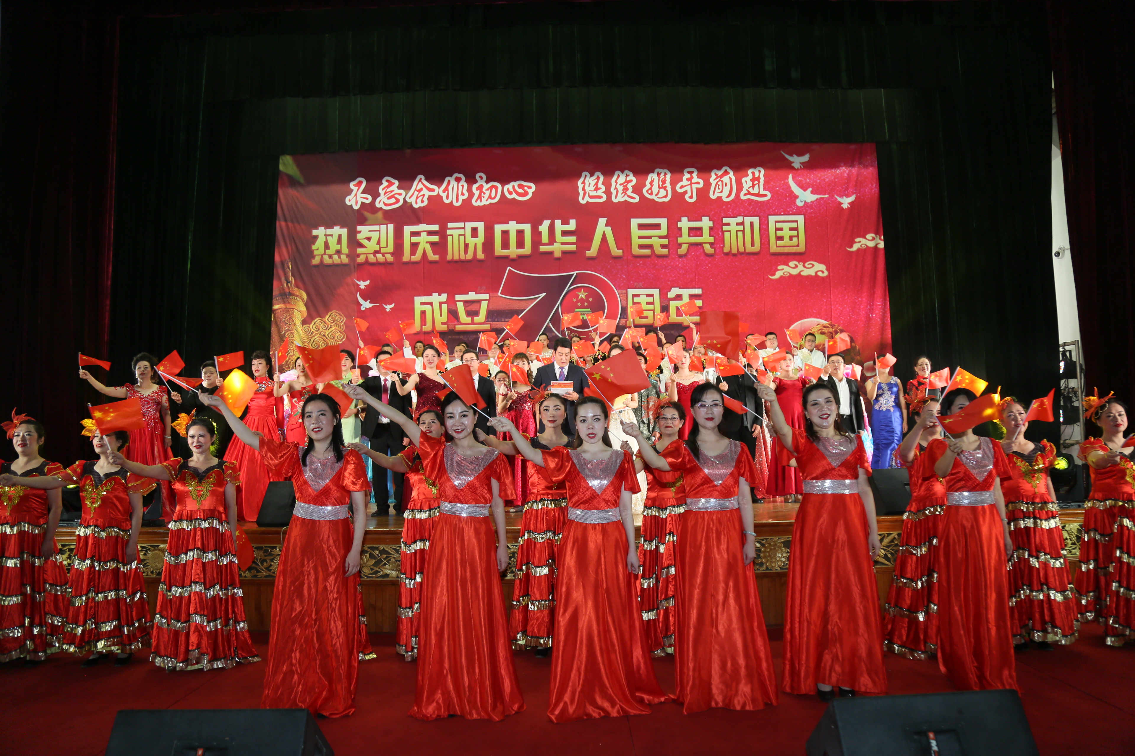 农工党甘肃省委会庆祝新中国成立70周年文艺演出隆重举行