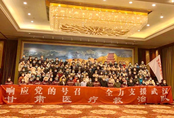 【众志成城 抗击疫情】驰援武汉，最美逆行！