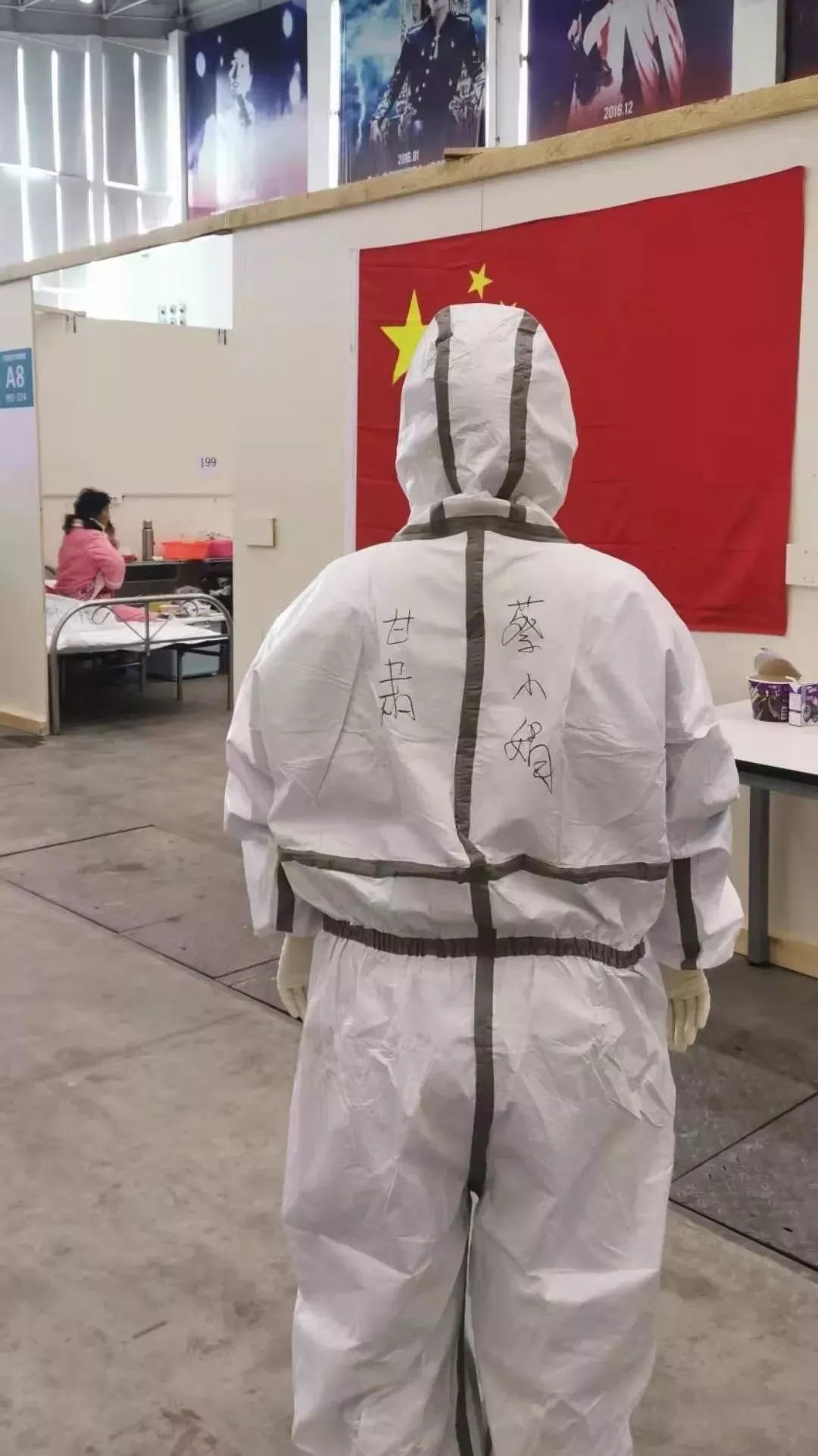 【陇鄂心连心】蔡小娟：乐观的心态是最好的药