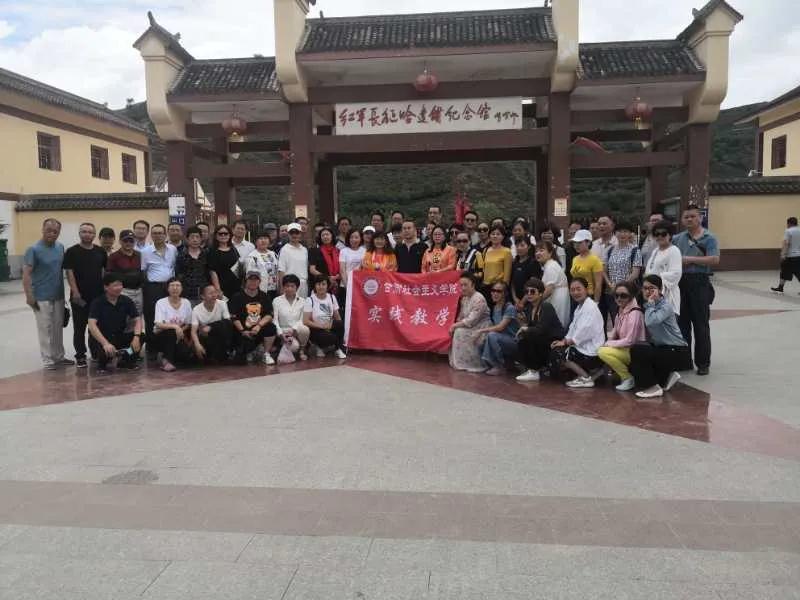 农工党甘肃省委会2020年骨干党员培训班在甘肃社会主义学院举行