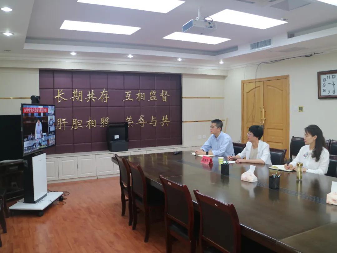 农工党甘肃省监督委员会参加农工党党内监督专题培训班