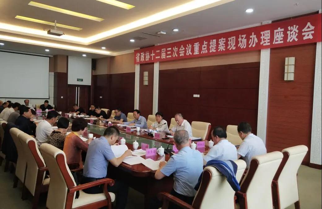 省民政厅在张掖现场办理农工党甘肃省委会在省政协十二届三次会议提交的《关于加快殡葬设施建设深化殡葬制度改革的提案》
