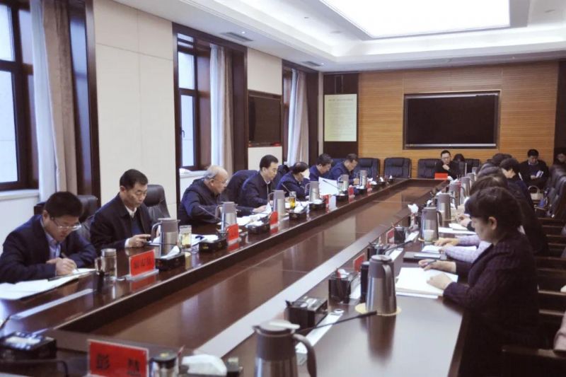 马廷礼在有关会议上强调 紧紧围绕开好局起好步科学谋划今年重点任务