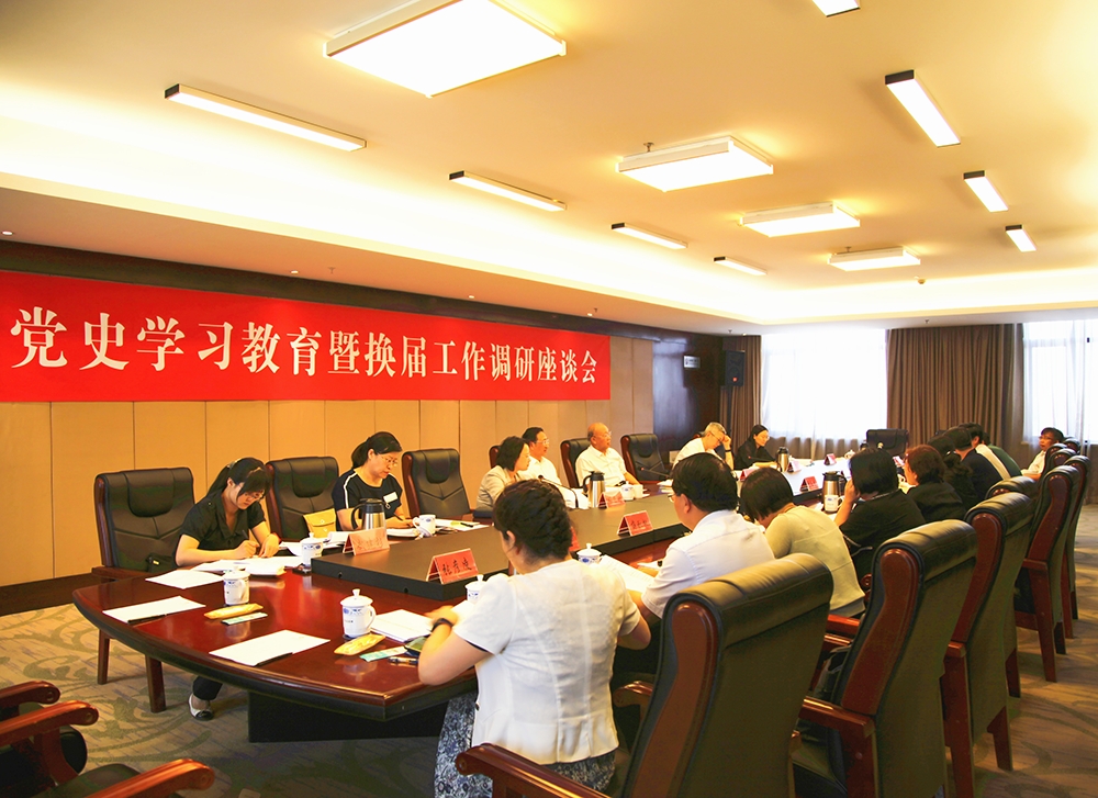 龚建明率队来甘肃开展中共党史学习教育和省级组织换届工作调研