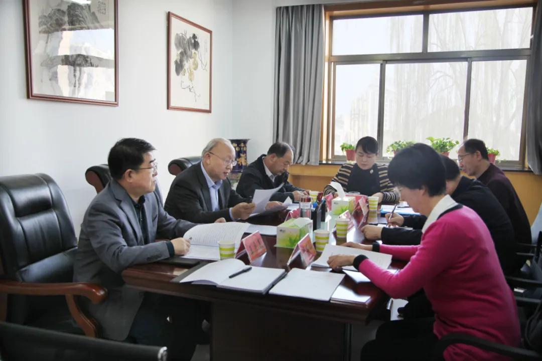 农工党甘肃省委会理论学习中心组专题学习贯彻十九届六中全会精神