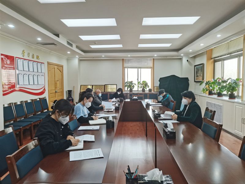 农工党甘肃省委会机关召开专题学习会议