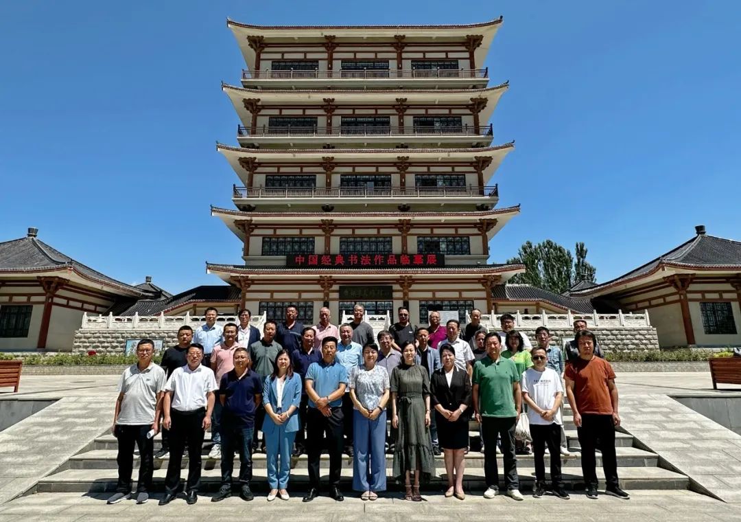 农工党甘肃省委会书画研究院八届一次会议在白银召开