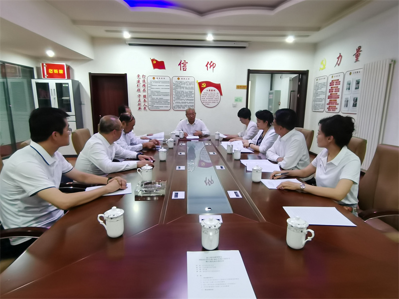 农工党甘肃省委会理论学习中心组2023年第5次学习暨八届九次主委会议在兰召开