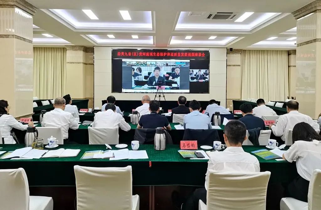 农工党中央赴青海、甘肃开展&ldquo;黄河流域生态环境保护和高质量发展&rdquo;调研