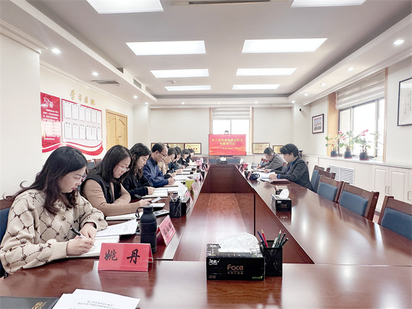 农工党甘肃省委会机关进一步传达学习农工党全国机关建设工作会议和全省两会精神