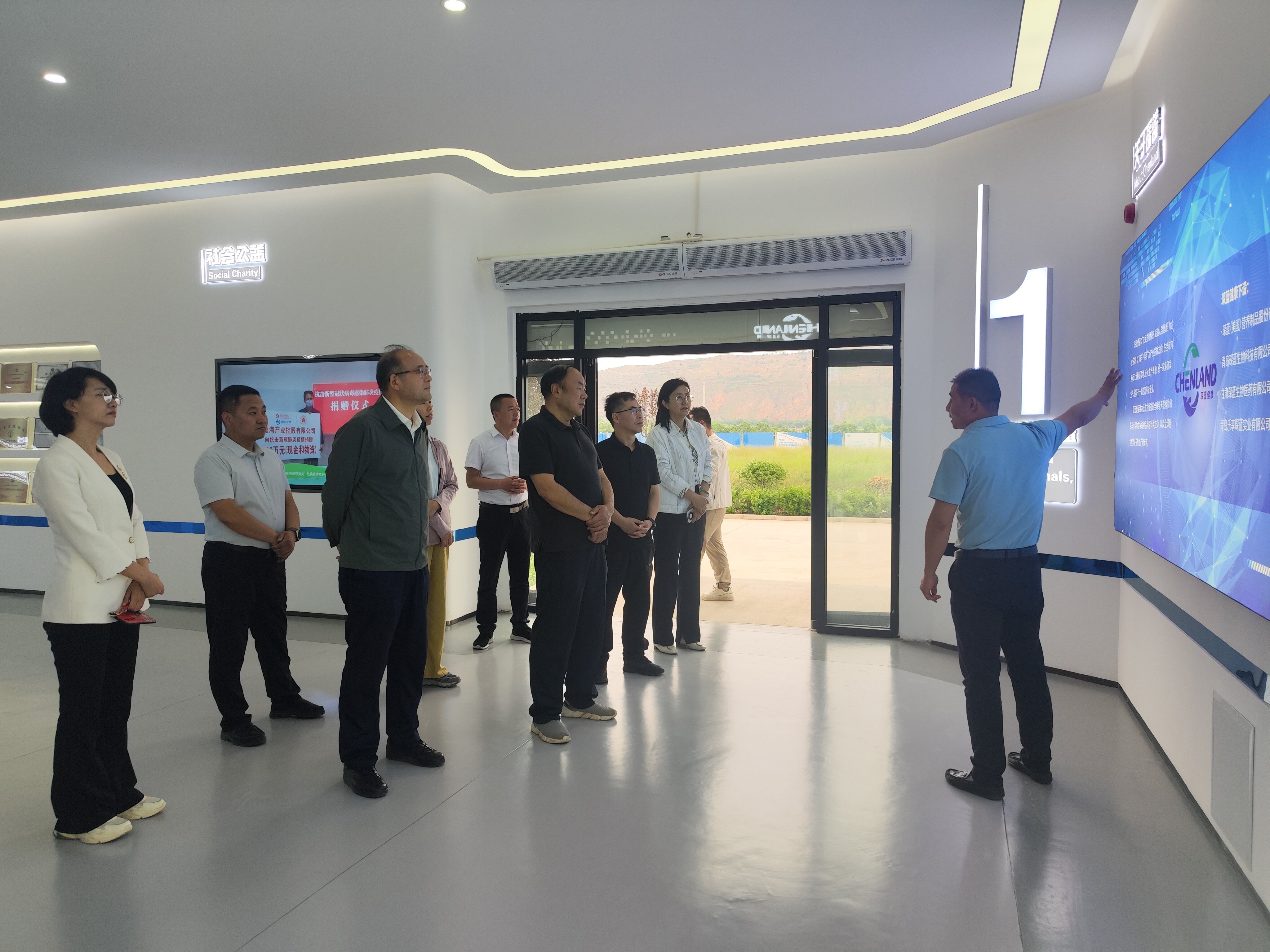 农工党甘肃省委会开展&ldquo;推动我省中医药产业高质量发展&rdquo;专题调研