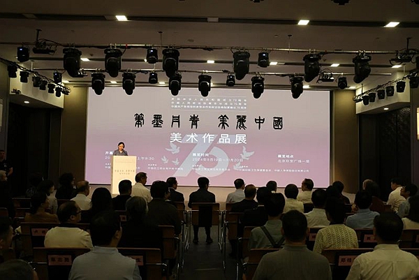 农工党甘肃省委会积极参加农工党中央&ldquo;笔墨丹青 美丽中国&rdquo;美术作品展