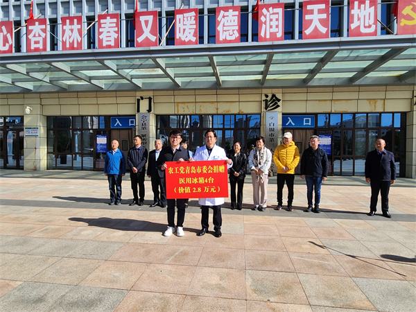 农工党青岛市委会来甘肃开展东西部协作帮扶调研活动