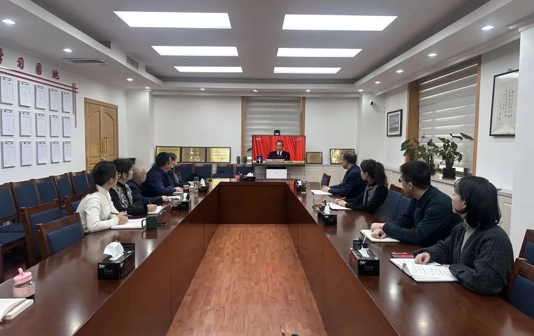 农工党甘肃省委会机关集中收看全国两会实况直播