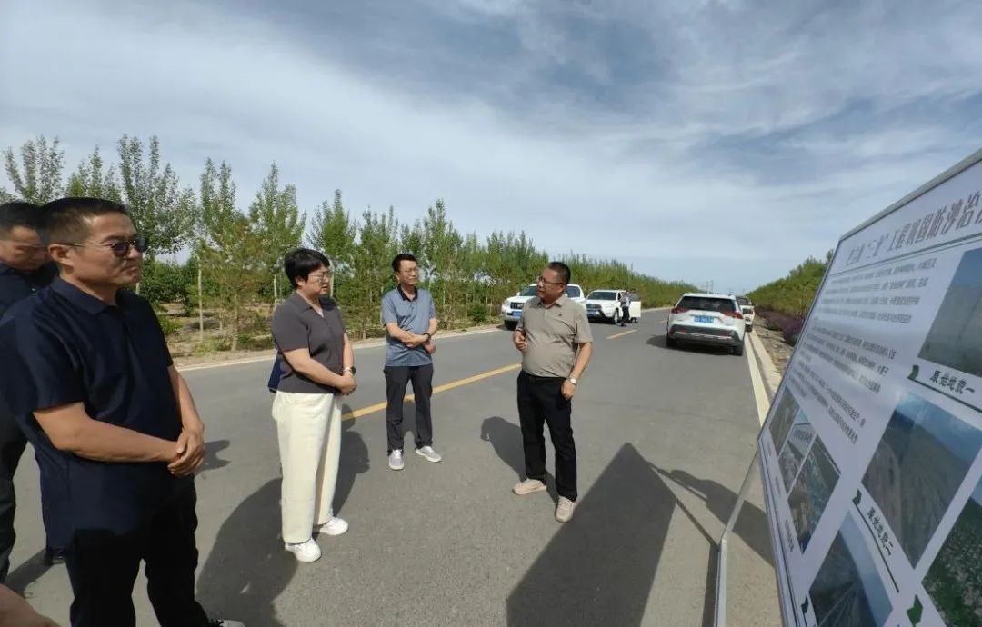 农工党甘肃省委会赴张掖金昌开展沙尘暴与荒漠化防治治理专项民主监督调研