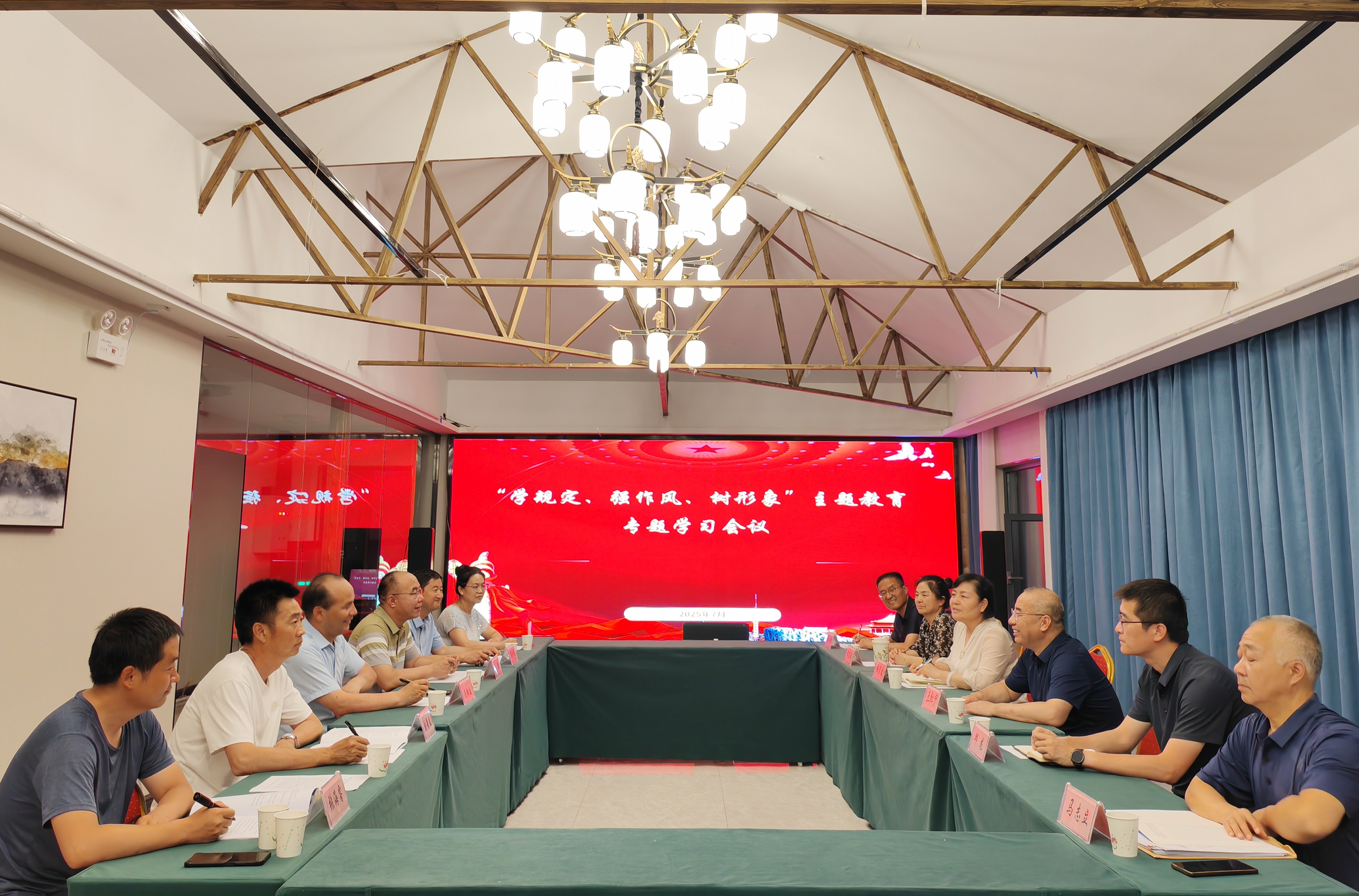 农工党甘肃省委会赴定西指导开展&ldquo;学规定、强作风、树形象&rdquo;主题教育