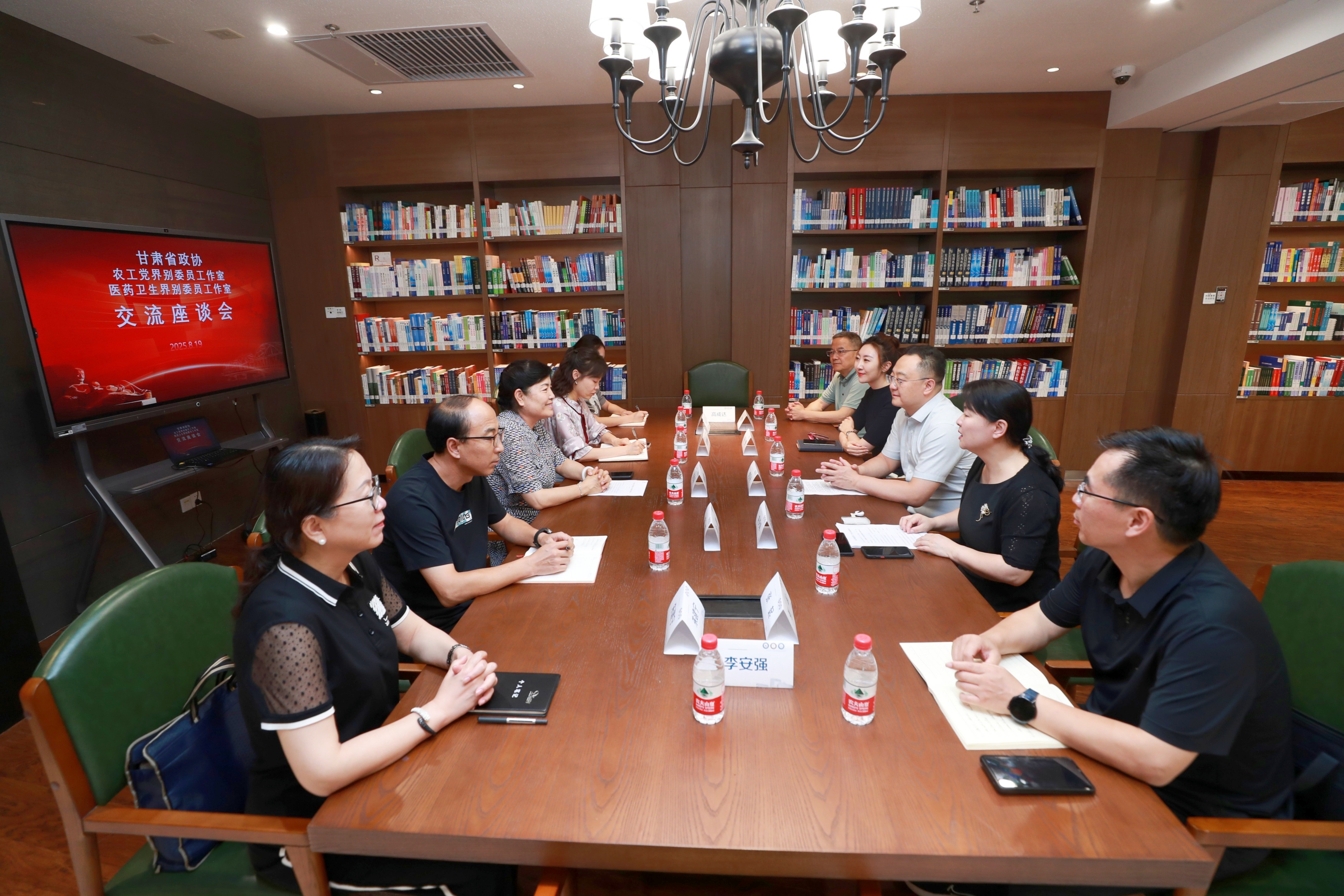 农工党甘肃省委会开展省政协委员界别工作室互访交流学习