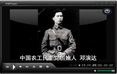 专题展播