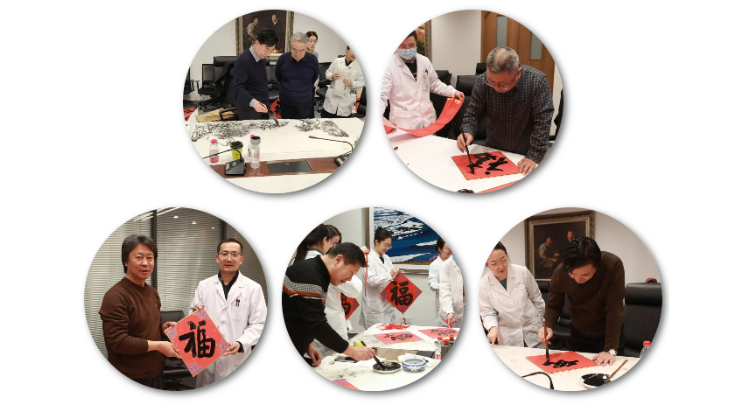 农工党甘肃省委会举办&ldquo;新春送祝福&middot;翰墨铸同心&rdquo;主题文化活动