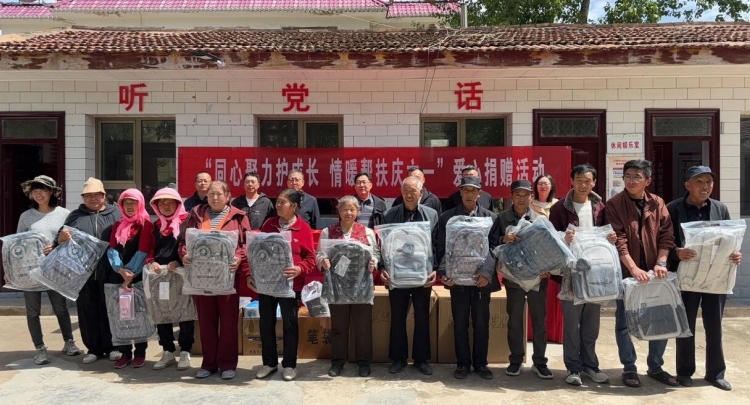 农工党兰州市委会联合开展助力乡村振兴暨&ldquo;六一&rdquo;慰问活动