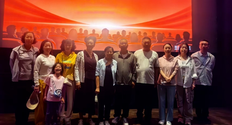 农工党金昌市委会开展&ldquo;凝聚共识&middot;共赏光影&rdquo;集体观影活动