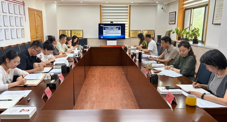 农工党甘肃省委会机关召开警示教育会