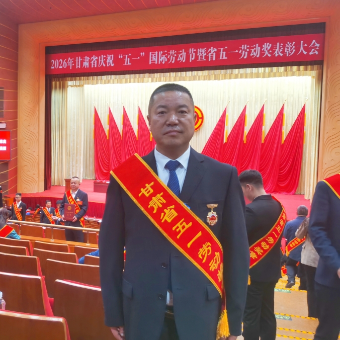 高国明_副本.jpg