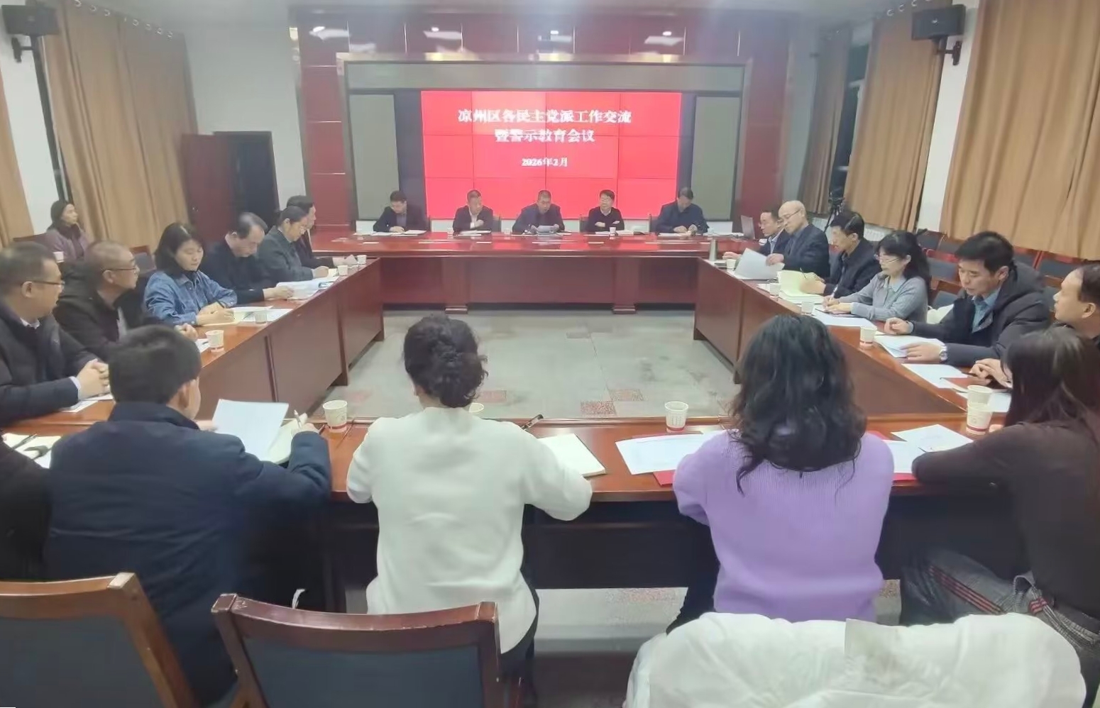 1778146558445877.jpg 微信图片_20260313103623_1267_43_副本.jpg