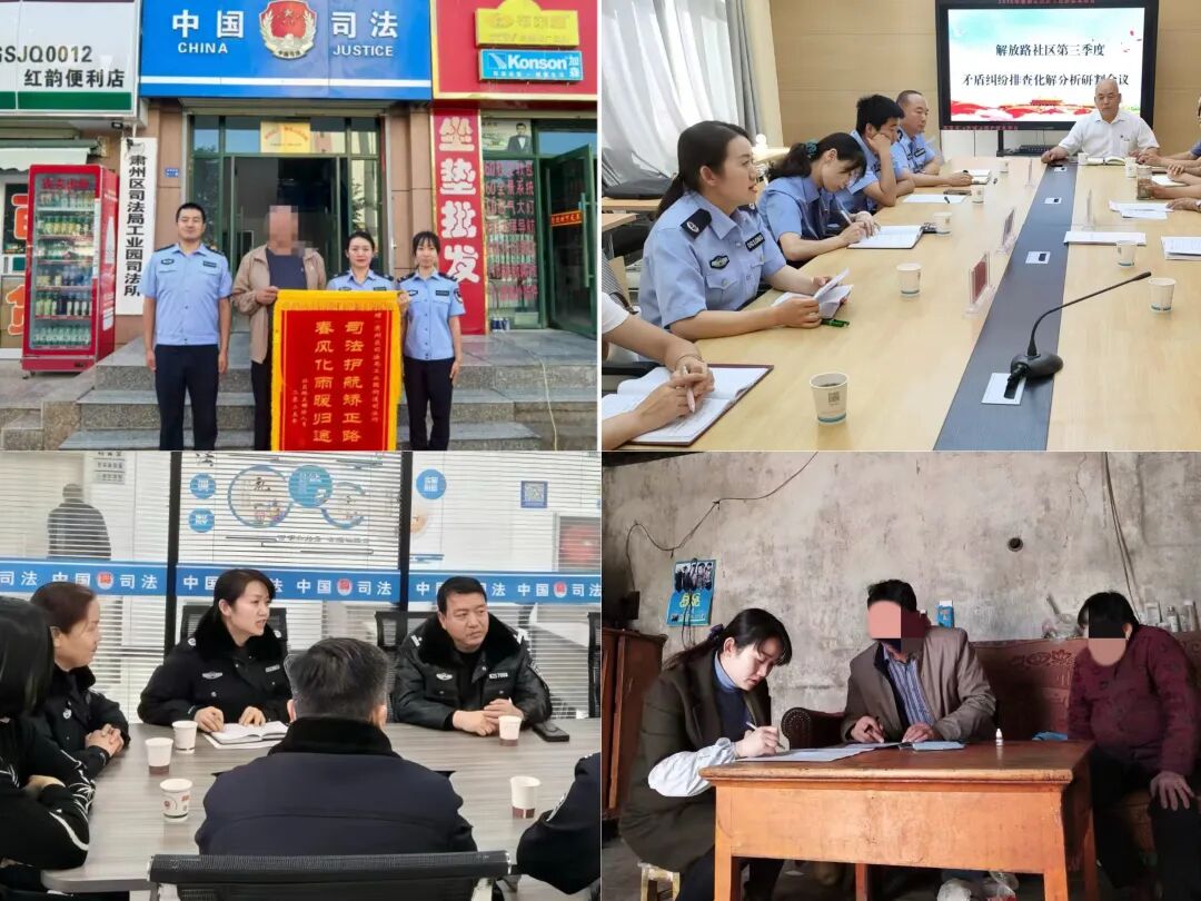 朱苗2.jpg