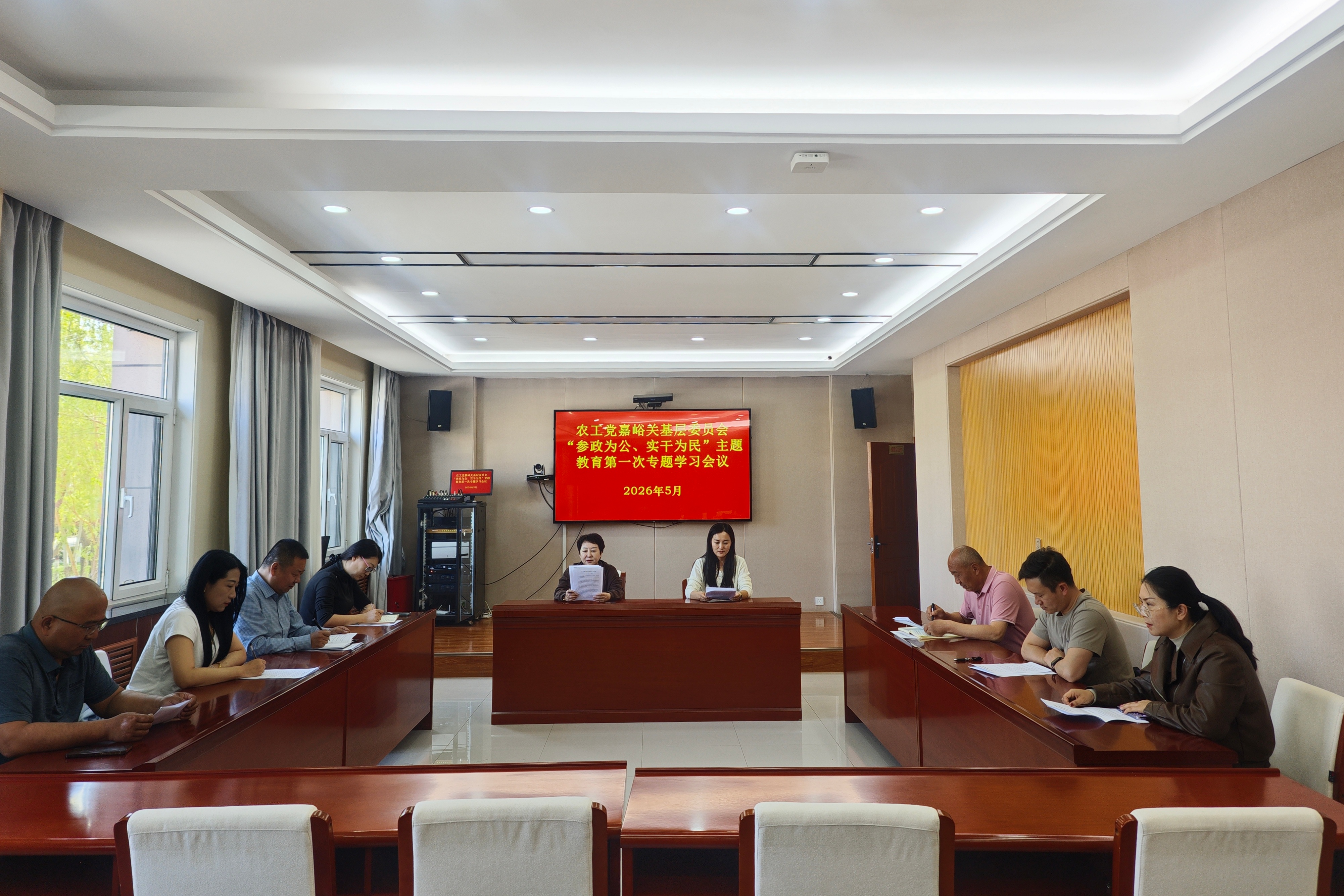 1779176444708006.jpg 嘉峪关_副本.jpg