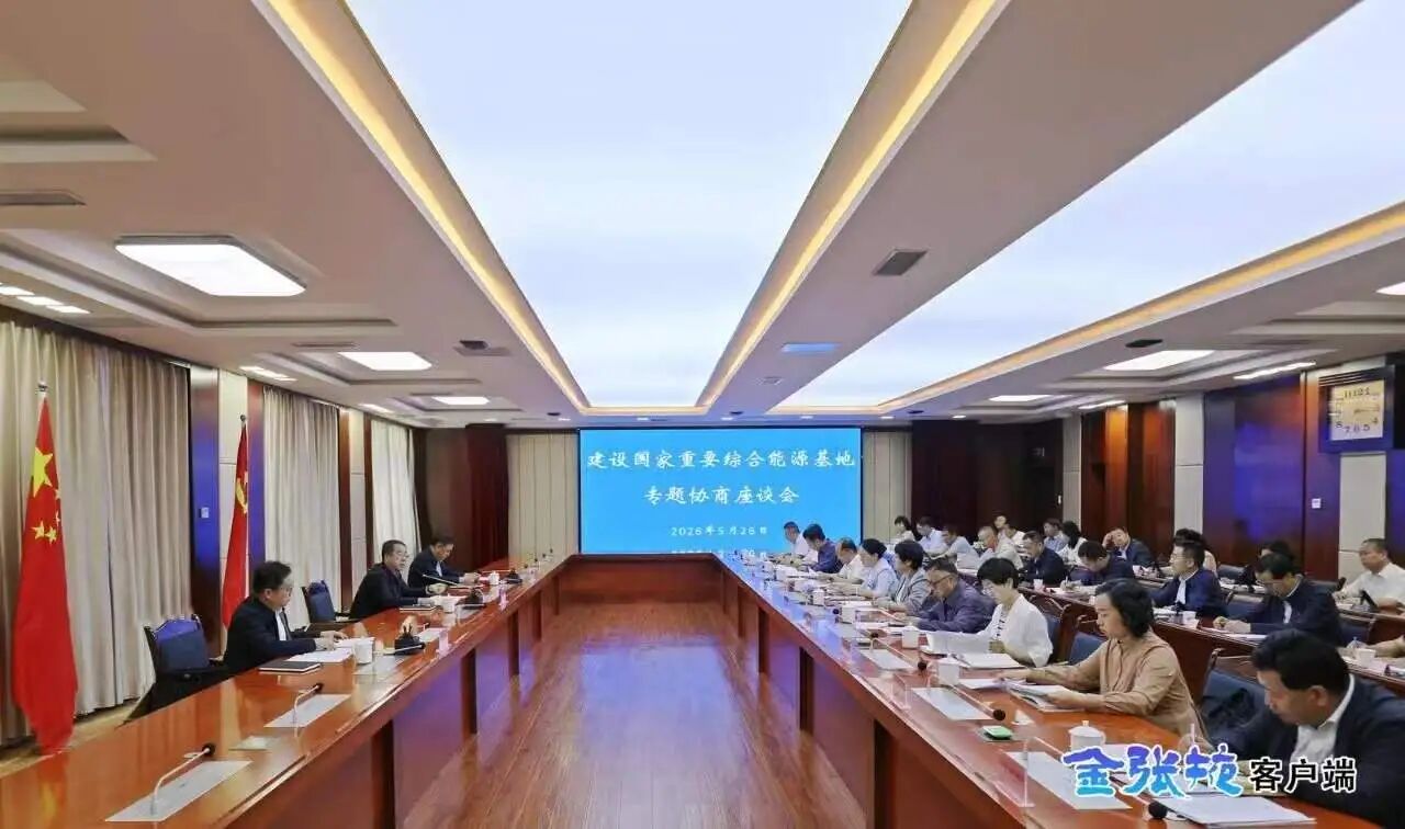 张掖611.jpg