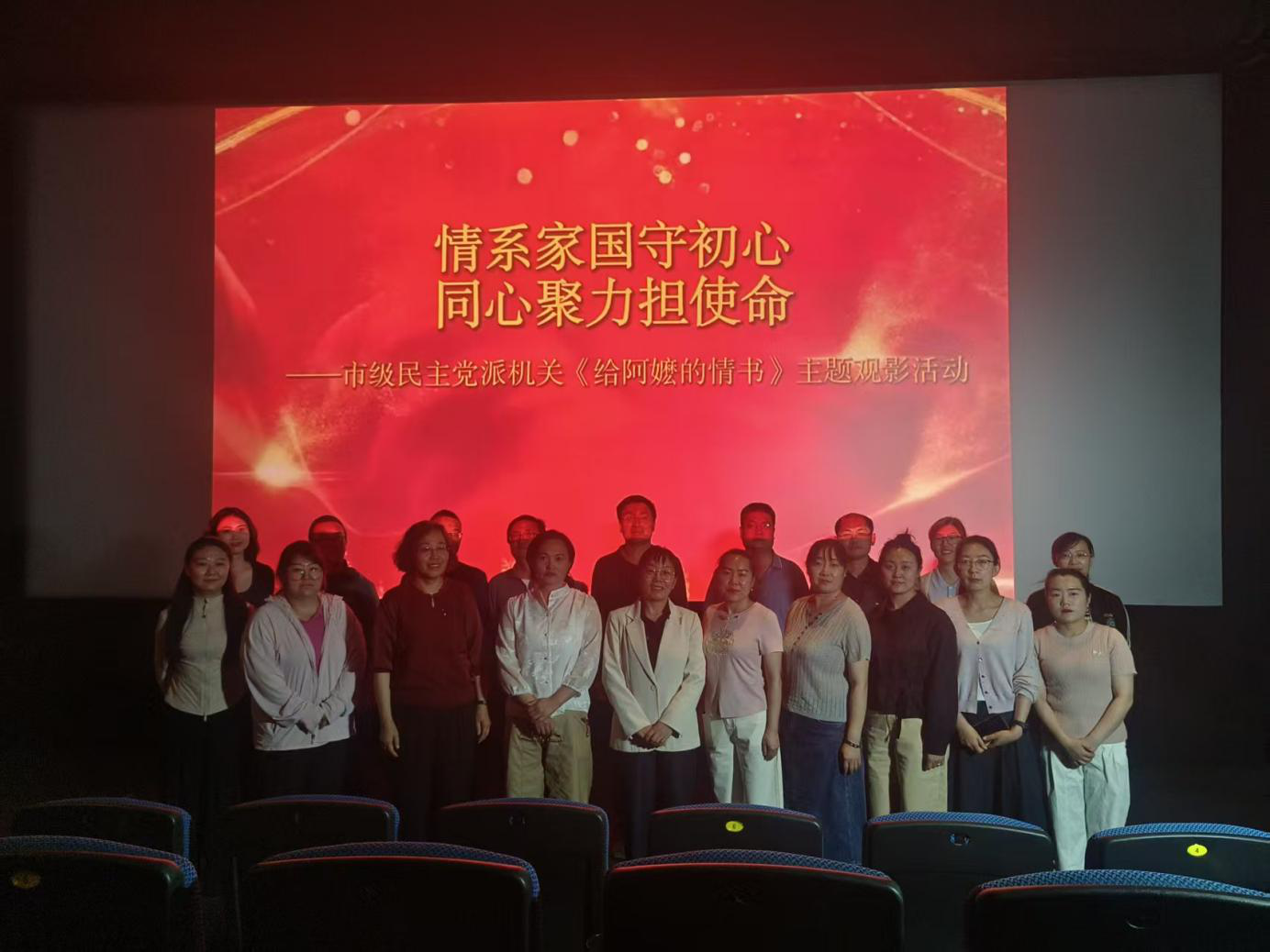 京昌6.8.png