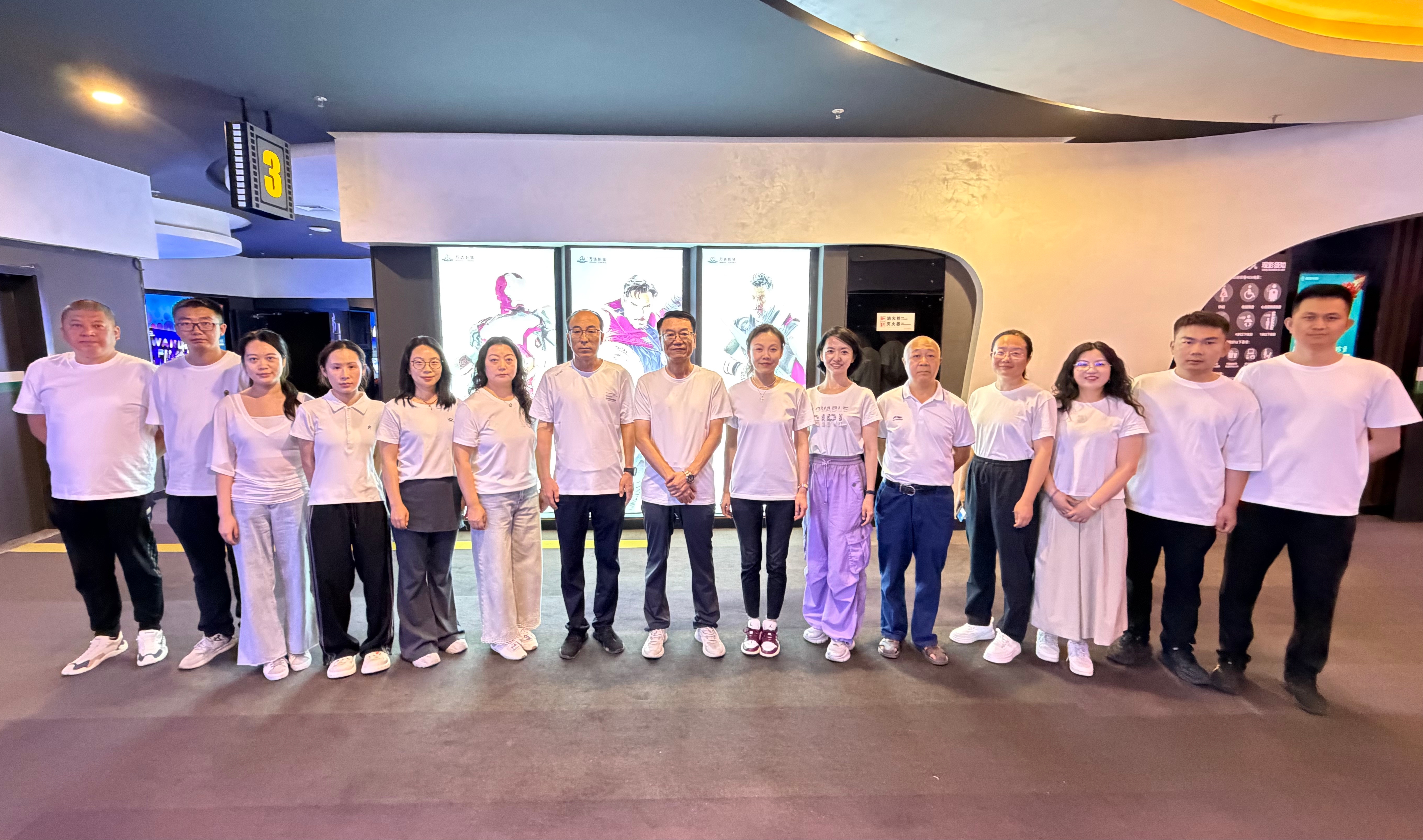 1780884565916464.jpg 省委会环境与健康宣传周_副本.jpg