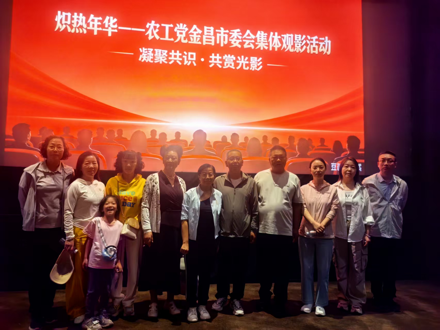 金昌622.jpg