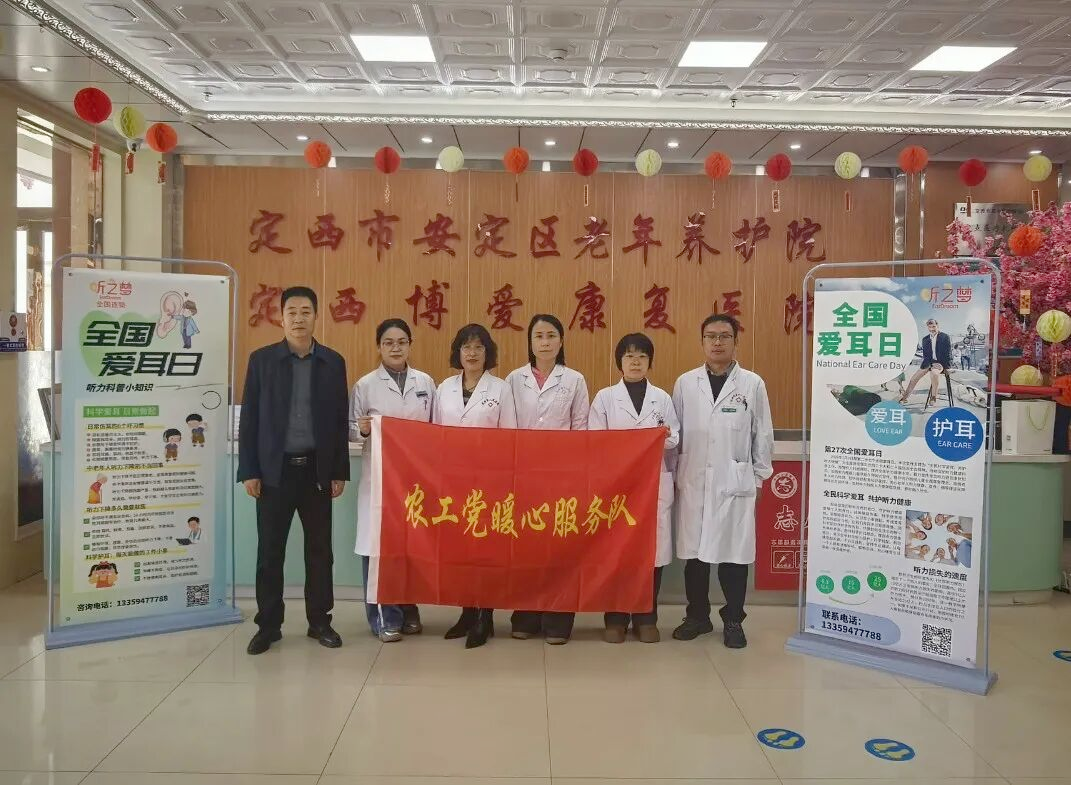 1782457254859373.png 定西1.png