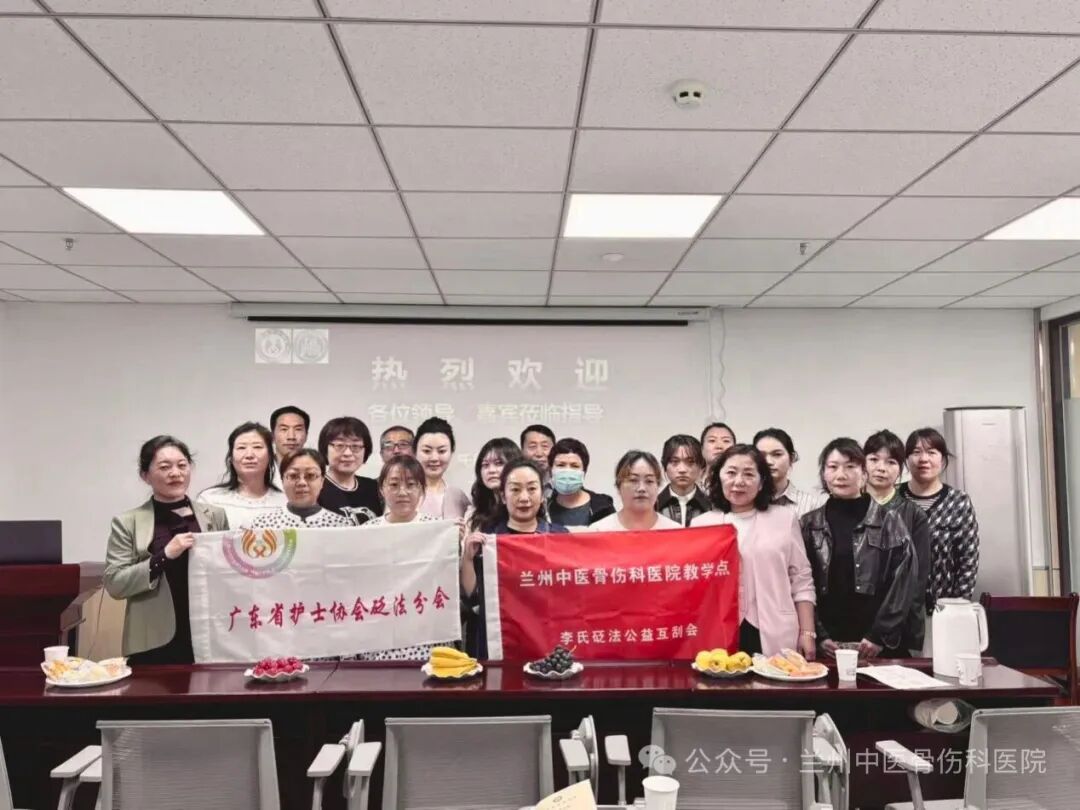 1783414565807176.jpg 兰州77.jpg
