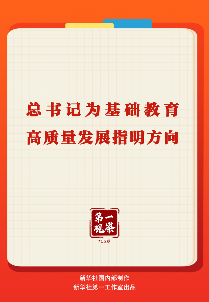 1784793491577710.png 20260722a7d4c5208ca34124a1ad636883a1c816_398cf7a3d08549bd959245d3e1b3cda1.png