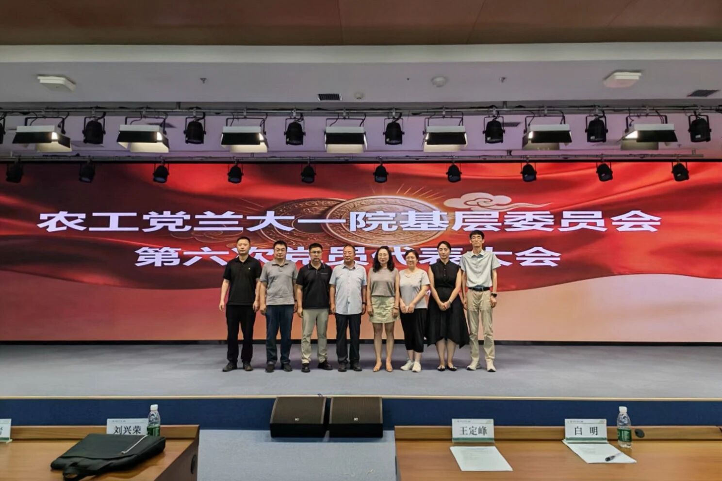 1785980654985108.jpg 兰大一2.86.jpg