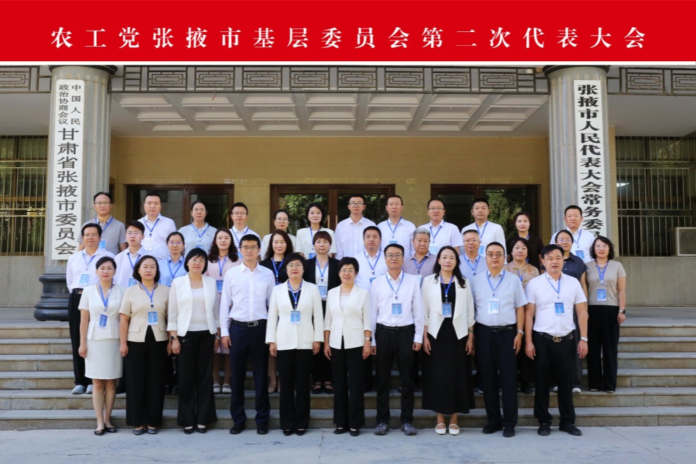微信图片_20260831163943_36_92_副本.jpg