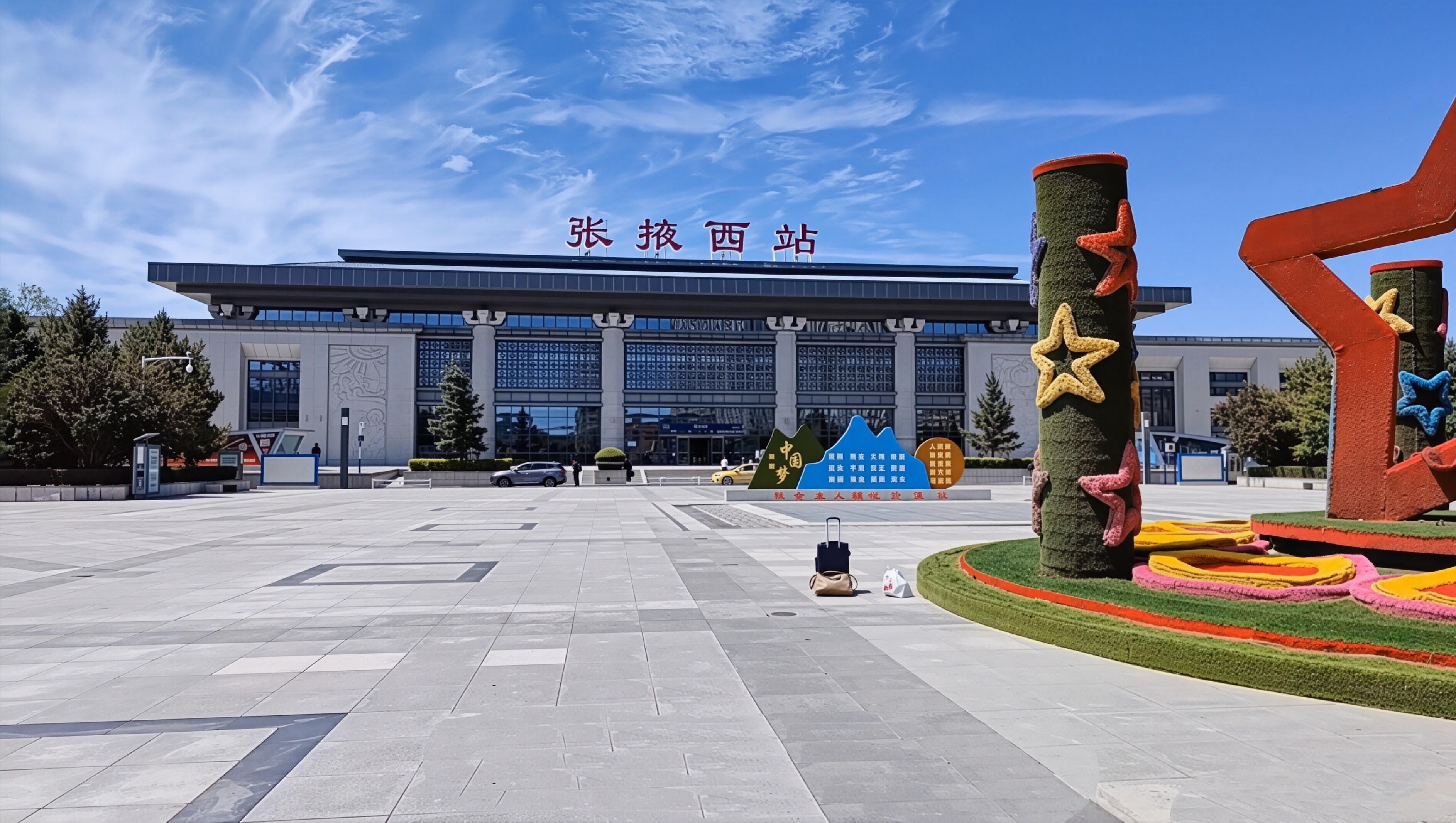 1789098013510883.jpg 微信图片_20260911113521_118_36.jpg