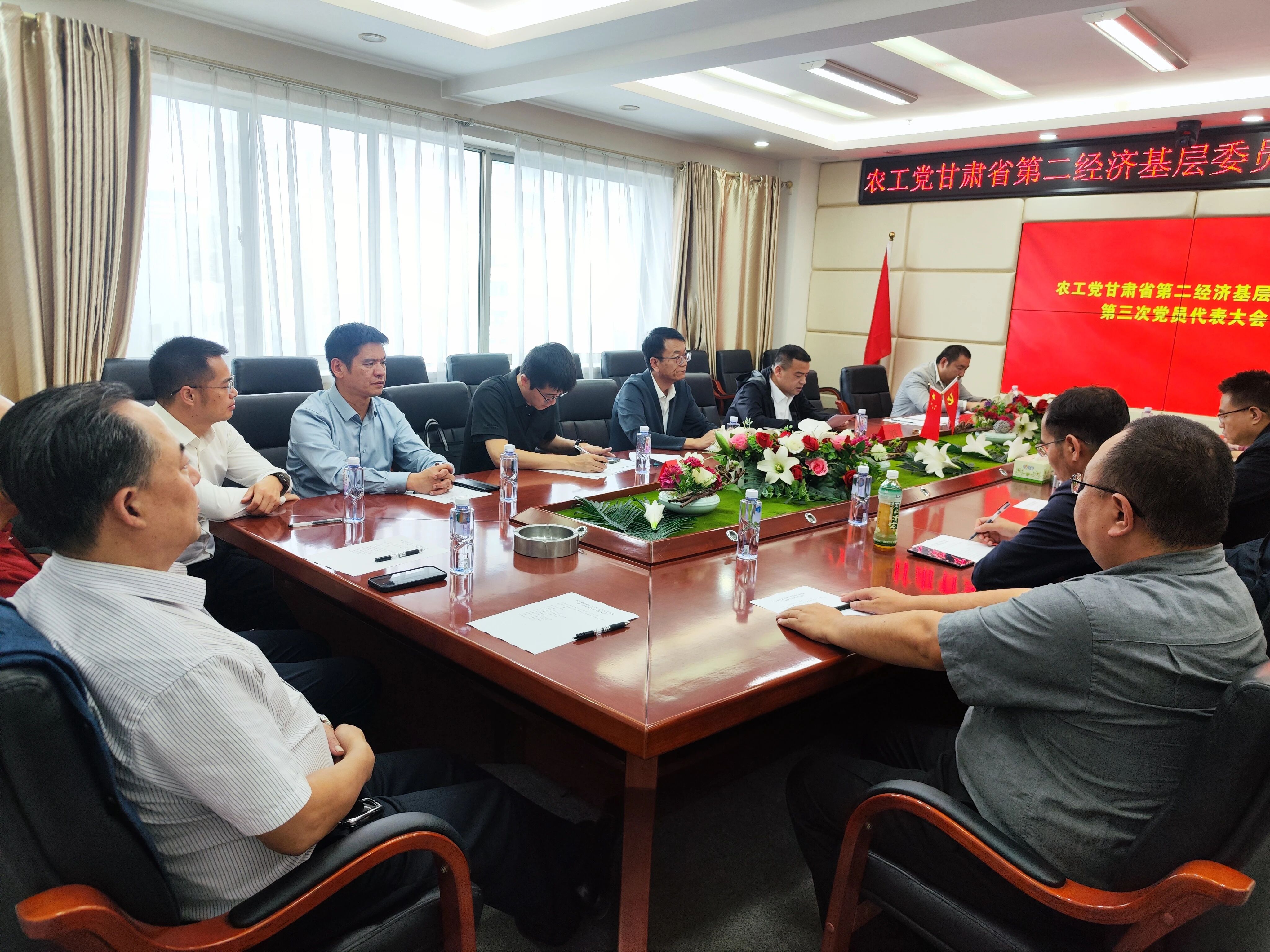 微信图片_2026-09-16_094006_729.jpg