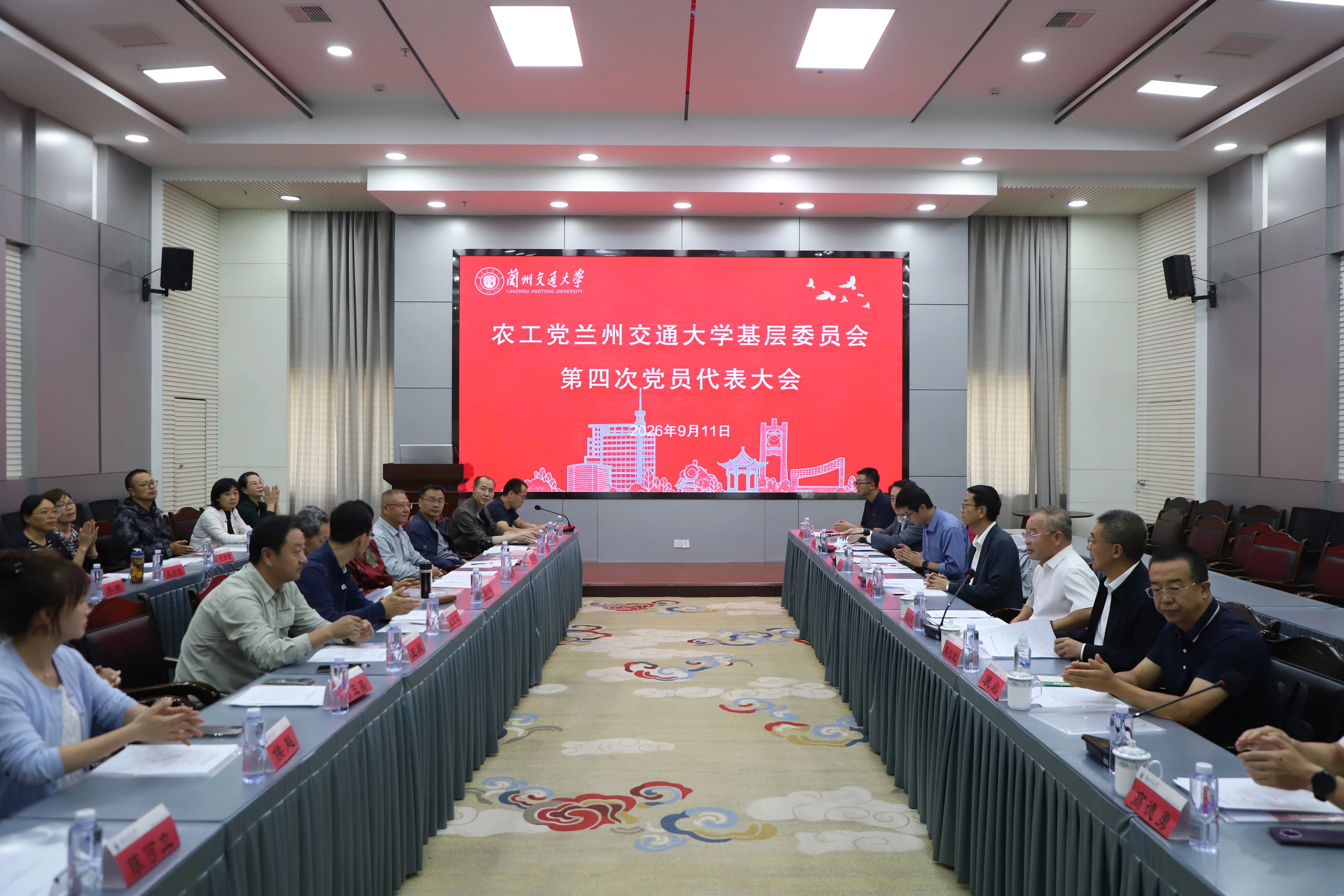 1789522877420883.jpg 微信图片_2026-09-16_093952_870.jpg