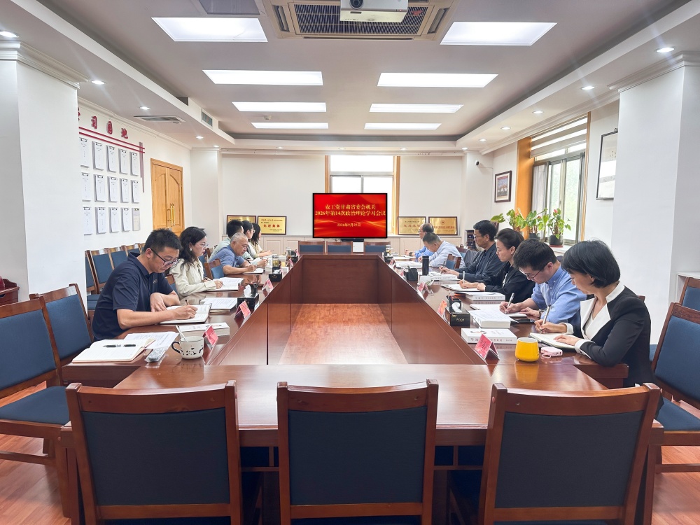 微信图片_20260929181633_258_46_副本.jpg