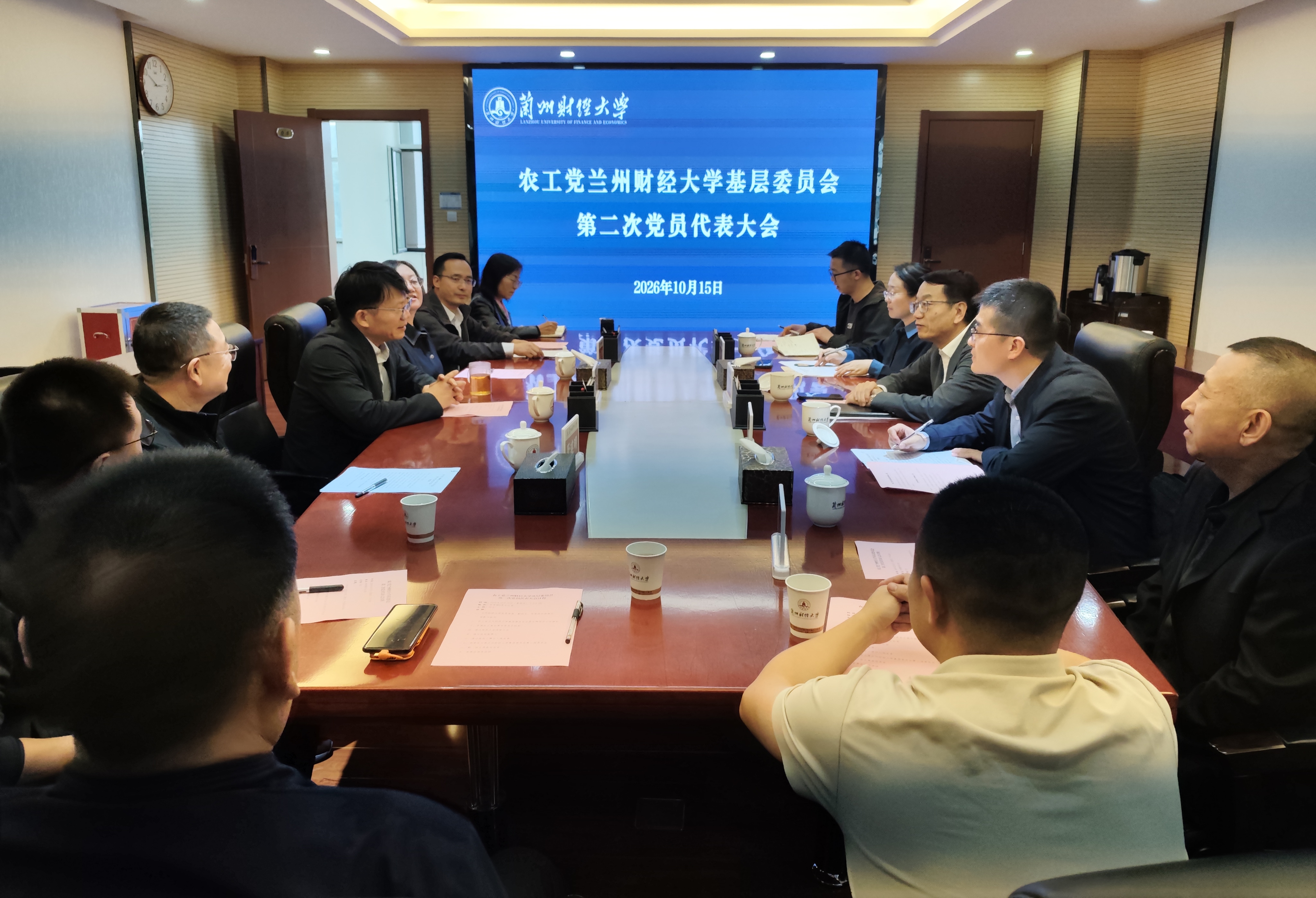 1792224973447321.jpg 微信图片_20261017161155_158_3.jpg